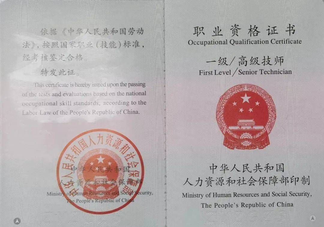 年轻人不愿意进工厂？提高薪酬，改善工作环境，构建职业发展体系