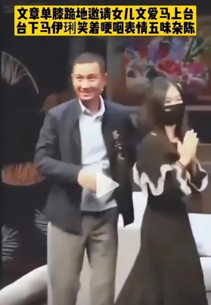 马伊琍官宣喜讯,文章与女儿笑得开心,一切,都是自己种下的因果