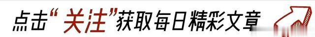 关晓彤年轻、漂亮、身材好,却没有一点吸引力!为什么?