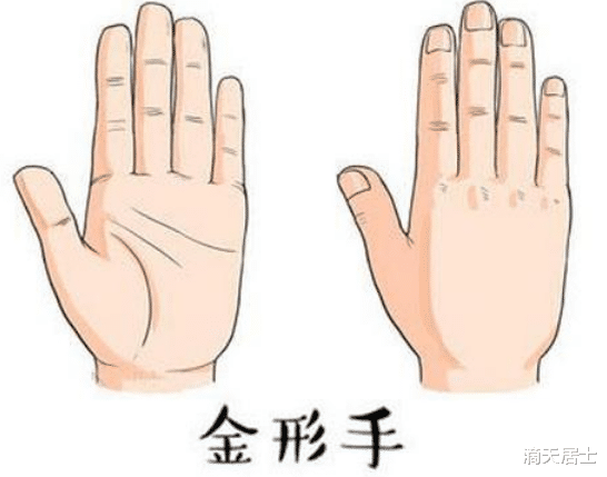 从手看事业职业特长