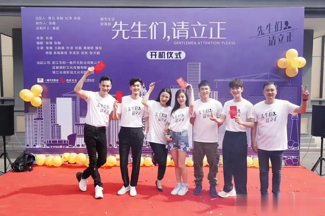 表面是过气女星,实际是幕后制片人,这6位女演员已翻身成资本了