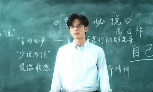 给《迎风的青春》排座次,曾黎排最后,第二贾冰,第一名没有争议