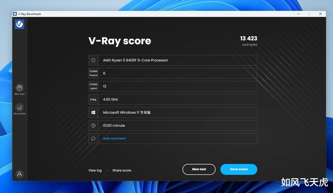 AMD風(fēng)頭正盛，橫評(píng)實(shí)測(cè)三款性價(jià)比CPU，哪款適合你？