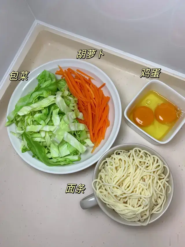 我喜欢一早起来准备好早餐,从来不会嫌麻烦,因为家里人都爱吃