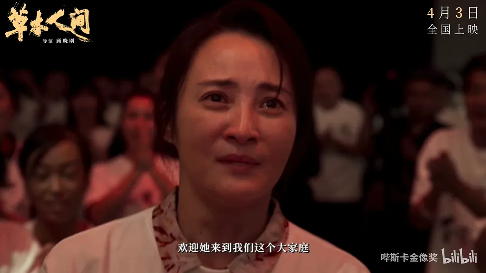 她刚解禁回归,就翻车了?