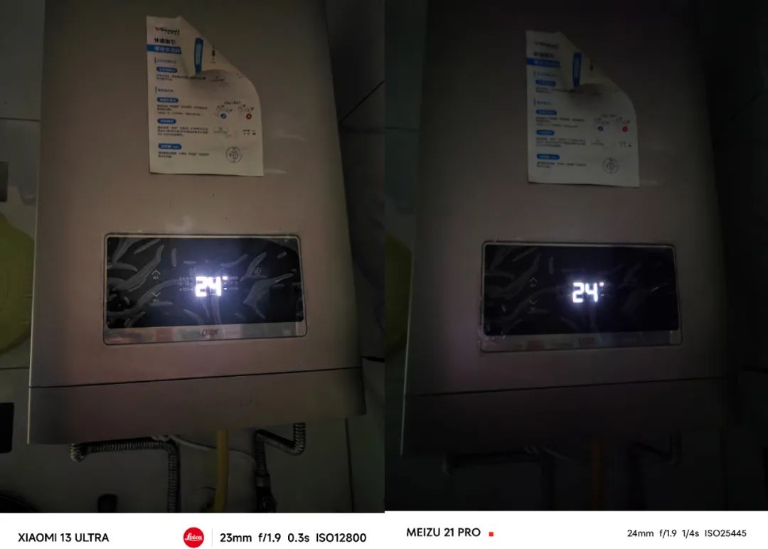 魅族首款AI终端,魅族21Pro上手评测