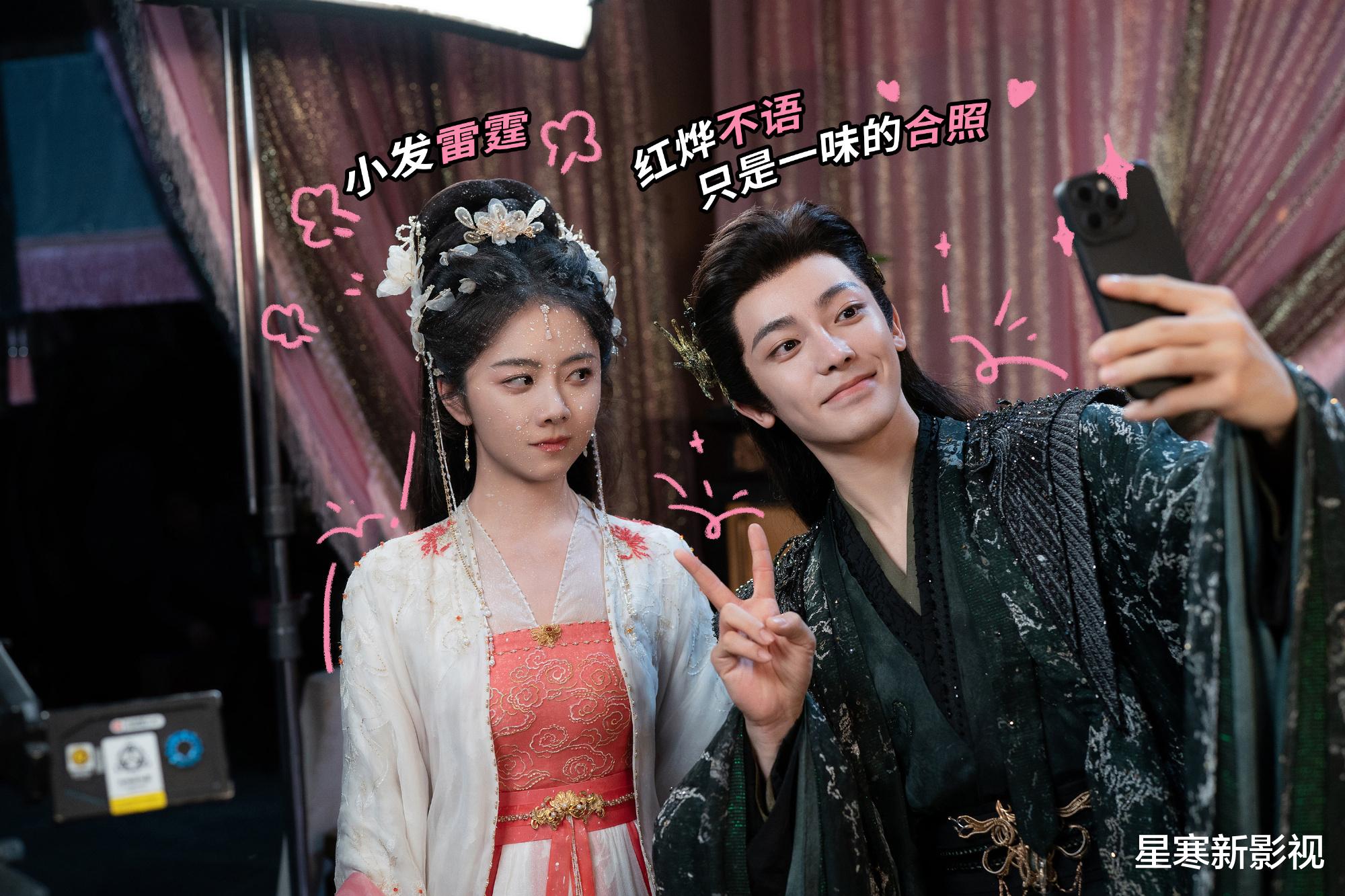 谭松韵《逍遥》里古装好灵动，赵丽颖客串太惊喜，这剧想不爆都难