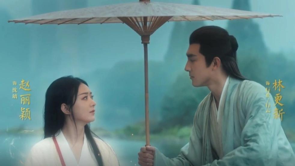 36岁的单身林更新，终归在2024年4月，打了一场精彩的＂翻身仗＂