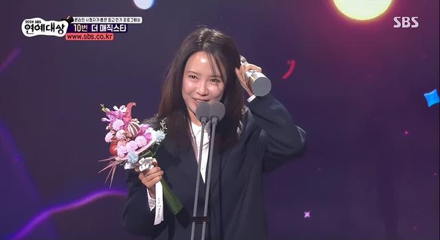 韩国知名女星宋智孝,发长文回应‘演艺大赏’获奖感言