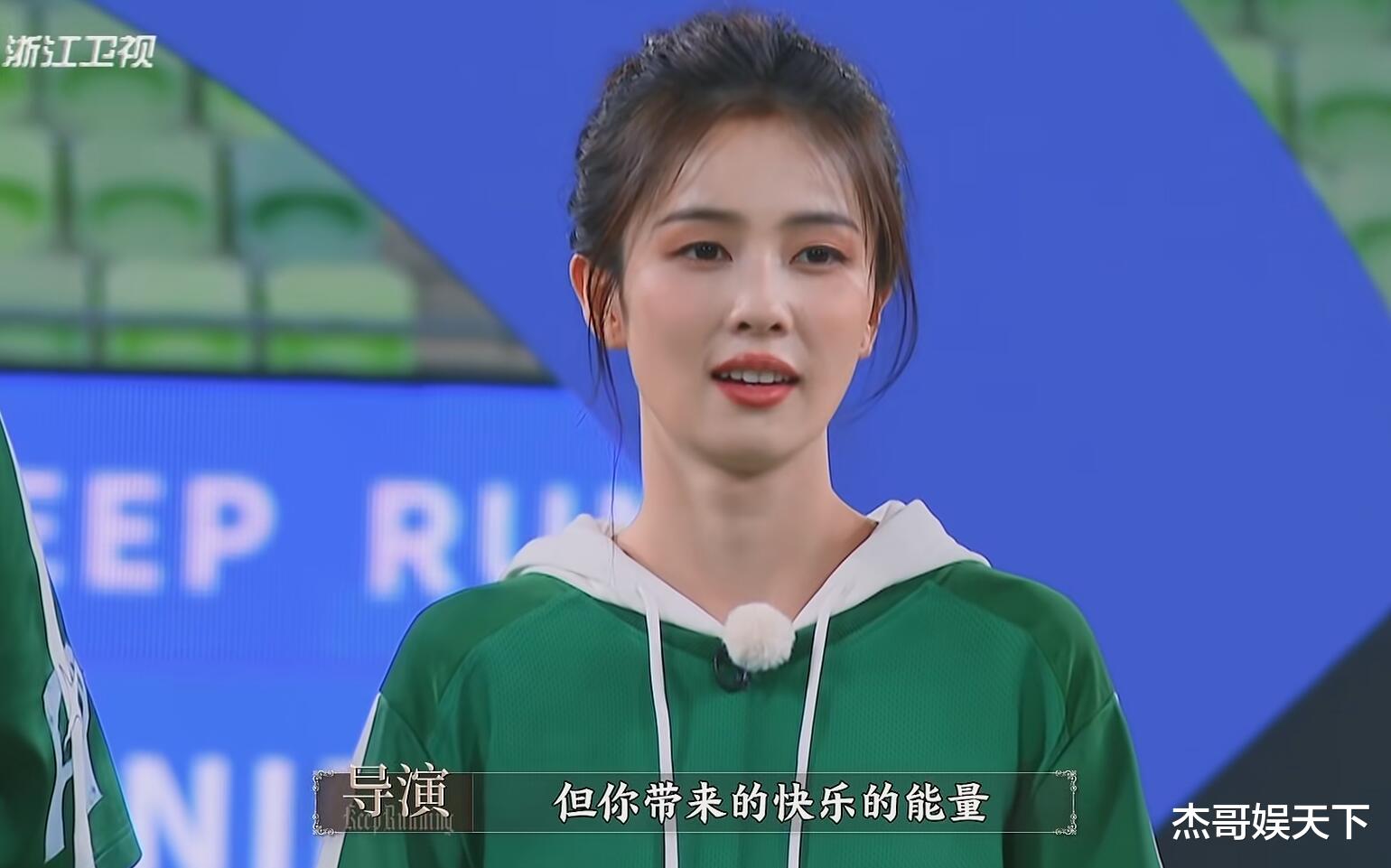 姚译添,你让观众明白了范丞丞的为人,也让李晨和郑恺有了安全感