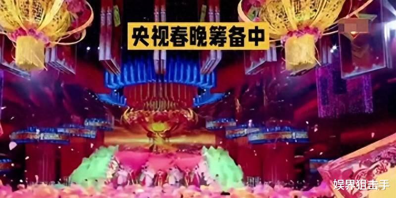 2025春晚彩排：看到这些面孔，网友“悬着的心终于死了”