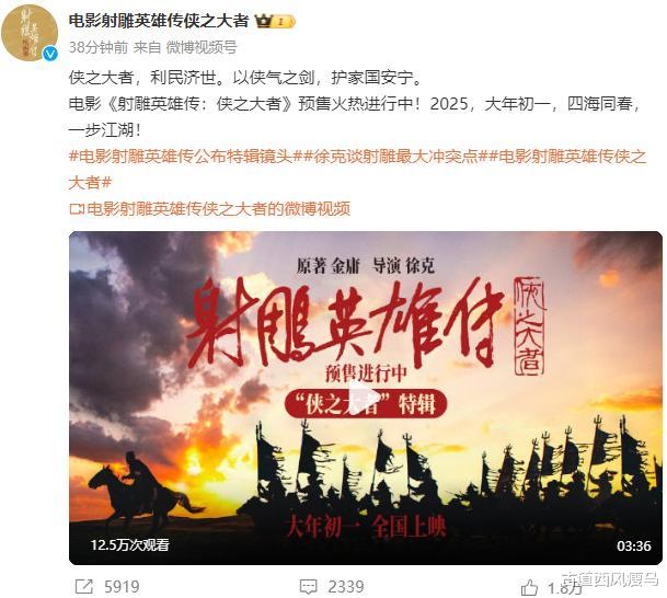 张纪中一家五口在美国过年,唯独没带大儿子,继子年纪越大越忌讳