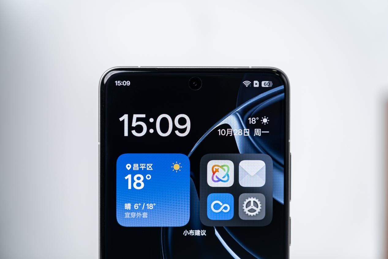 不到四千入手骁龙8至尊版?真我GT7 Pro首发评测:游戏长焦两手抓