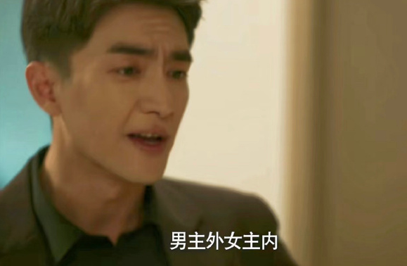 看完刘亦菲孕期吃汉堡的镜头，才知道什么是“教科书式”的演技...