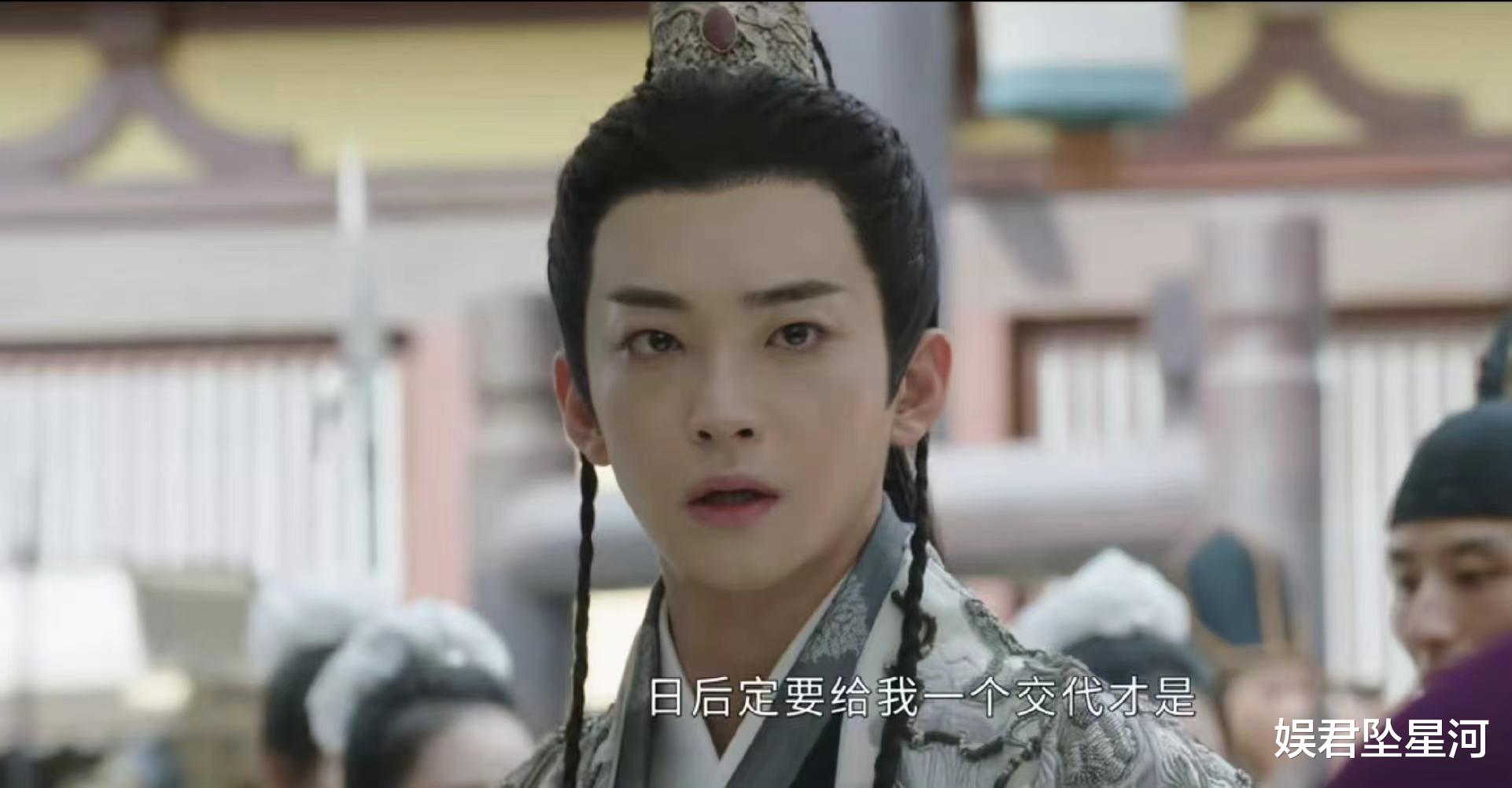 《墨雨云间》压轴登场的他,出道8年干垮3个公司,难怪长得帅演技好却没火起来