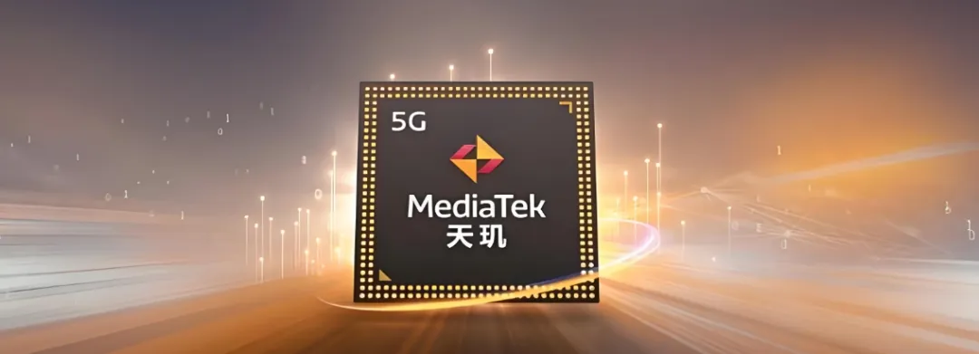 國產(chǎn)新機官宣：10月14日，正式發(fā)布