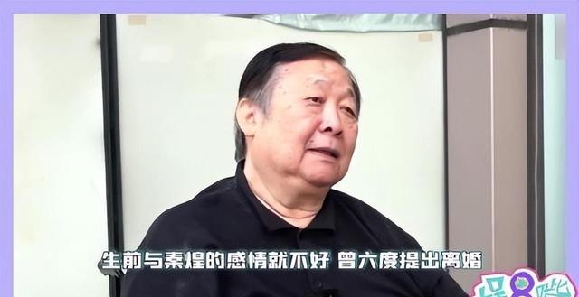 76岁老戏骨晚年凄凉,住养老院月领1.5万救济金,瘦54斤儿女不管