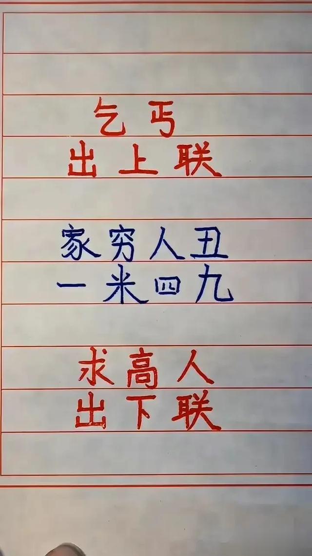 一分硬币回收价格表，收藏起来看一看。