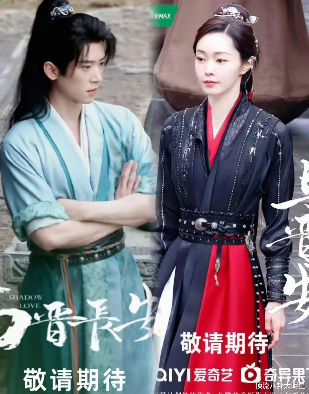 腾讯、爱奇艺、优酷“王炸剧”巅峰对决,谁将技高一筹脱颖而出!