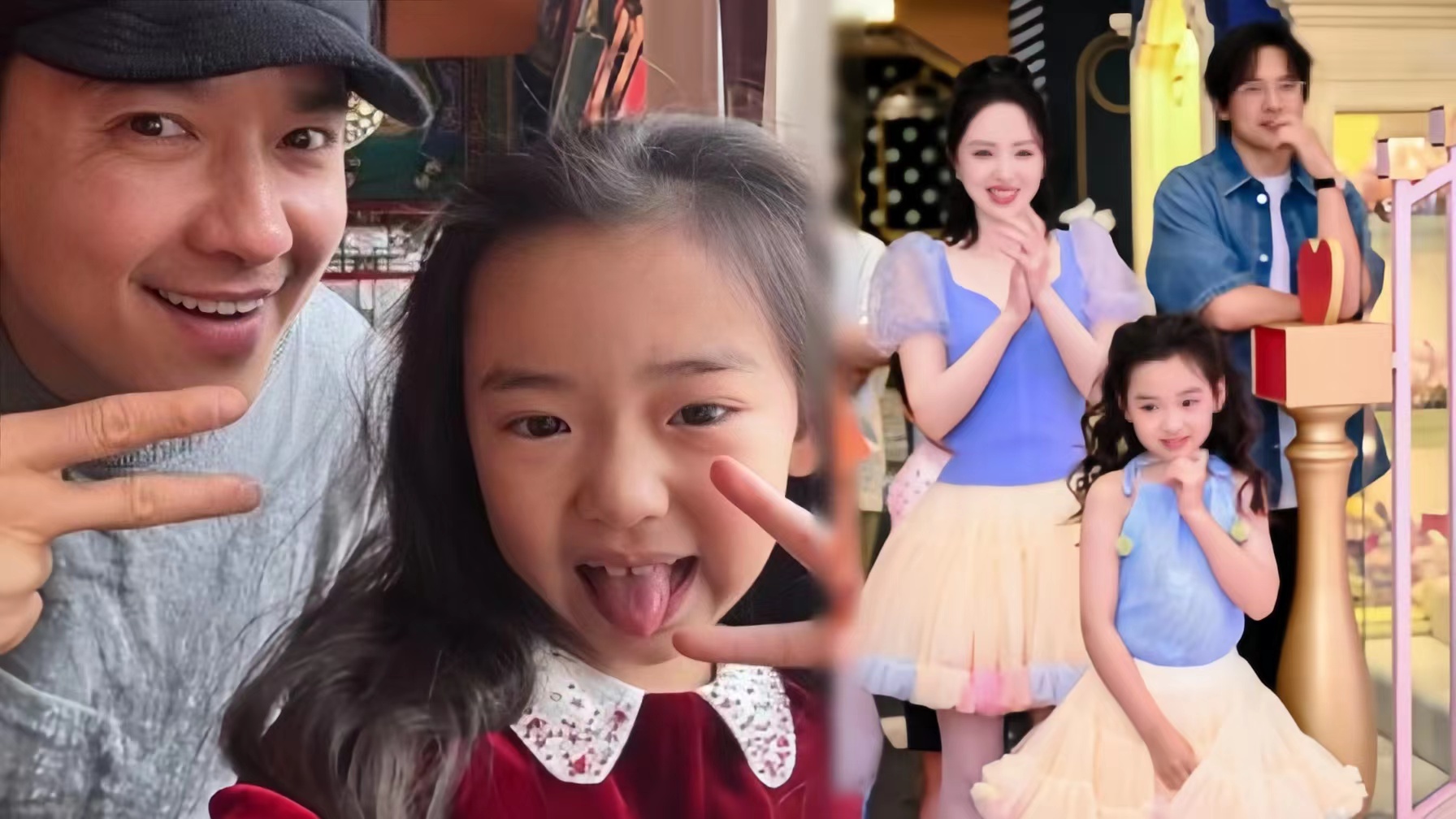 高云翔的人生转折:性侵案无罪释放,再婚生女,改名后重新出发