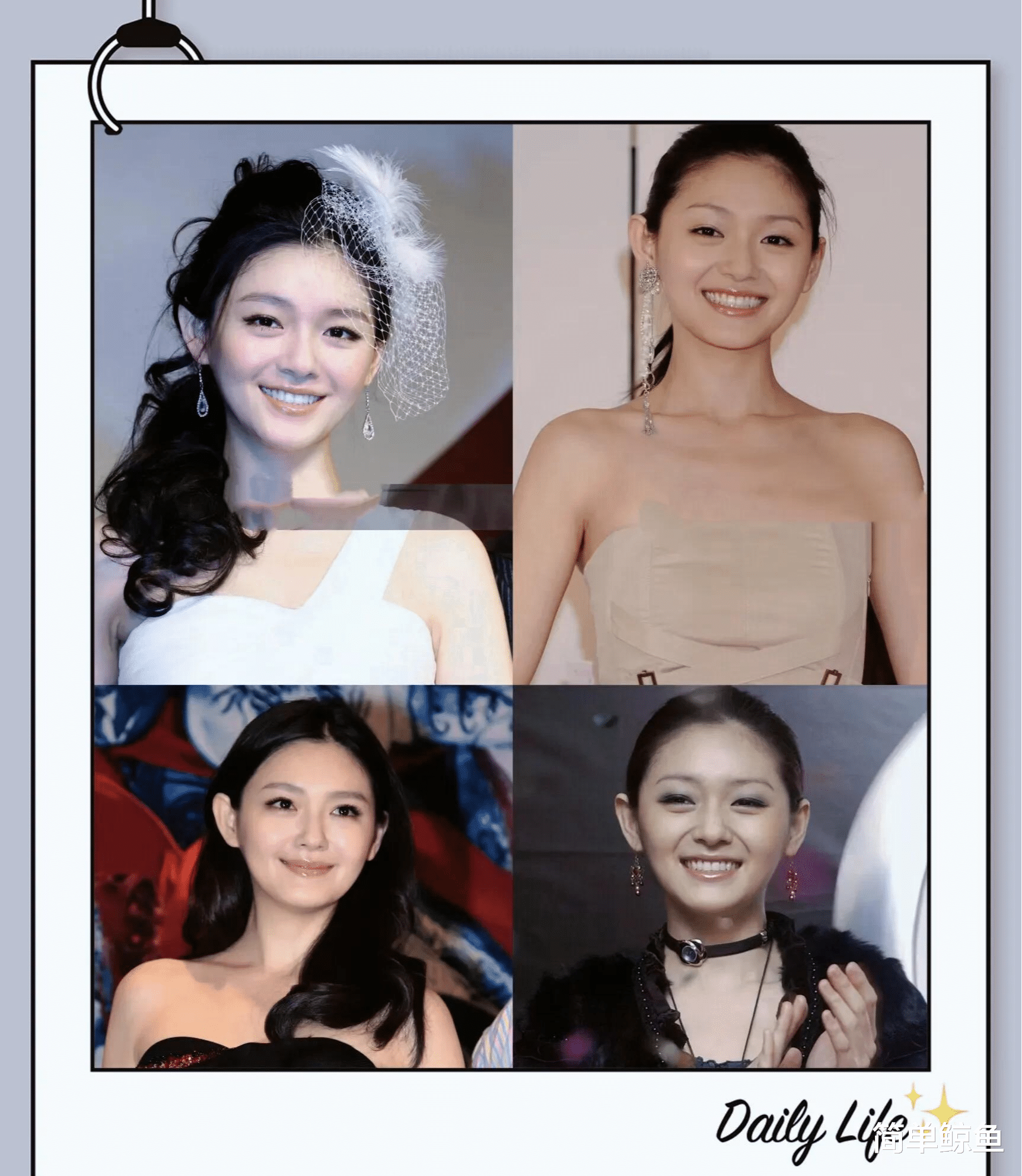 大S去世九天，纽约时代广场，纳斯达克大屏幕悼念大S，粉丝泪奔！