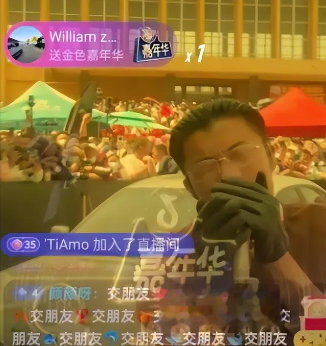 网红郭有才，泡沫散去之后，曾经飘的有多高，如今摔得就有多惨