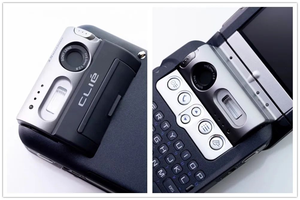 二十年前的PDA手机，搭载Palm系统，如今开价4685元