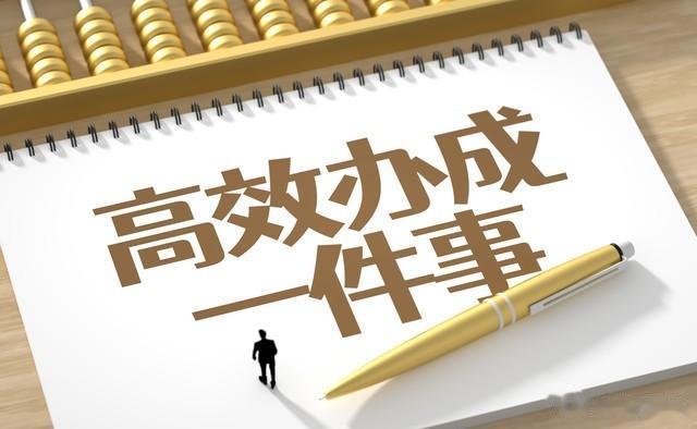 女员工投诉领导骚扰,被开除后默默离职,老板知道后愣住了!