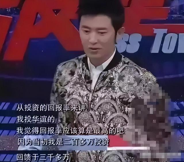 一句话就决定拳王生死，王思聪对他点头哈腰，任泉究竟有多牛？