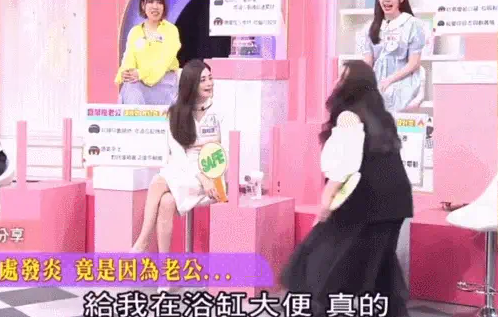 台湾艺人小甜甜最新爆料:“母子恋”正式离婚,倒贴一栋房,还被家暴