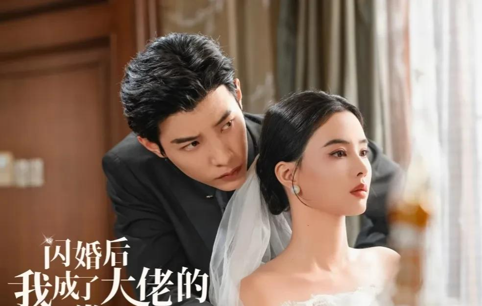 短剧女神重新洗牌: 新人亮颜力争上游 个个千娇百媚 令人眼花缭乱