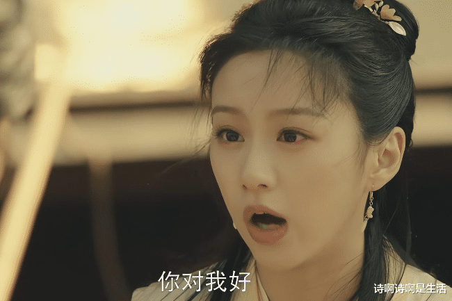 新《射雕》选角太失败,斗鸡眼,资源咖,强行扮嫩,这3人成败笔