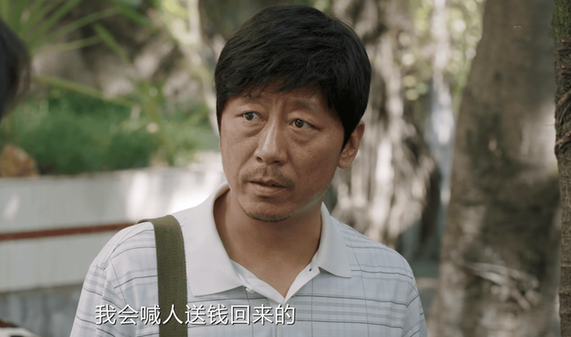 看完《我是刑警》中胡明演绎的张克寒,孙红雷直言:我看你害怕!