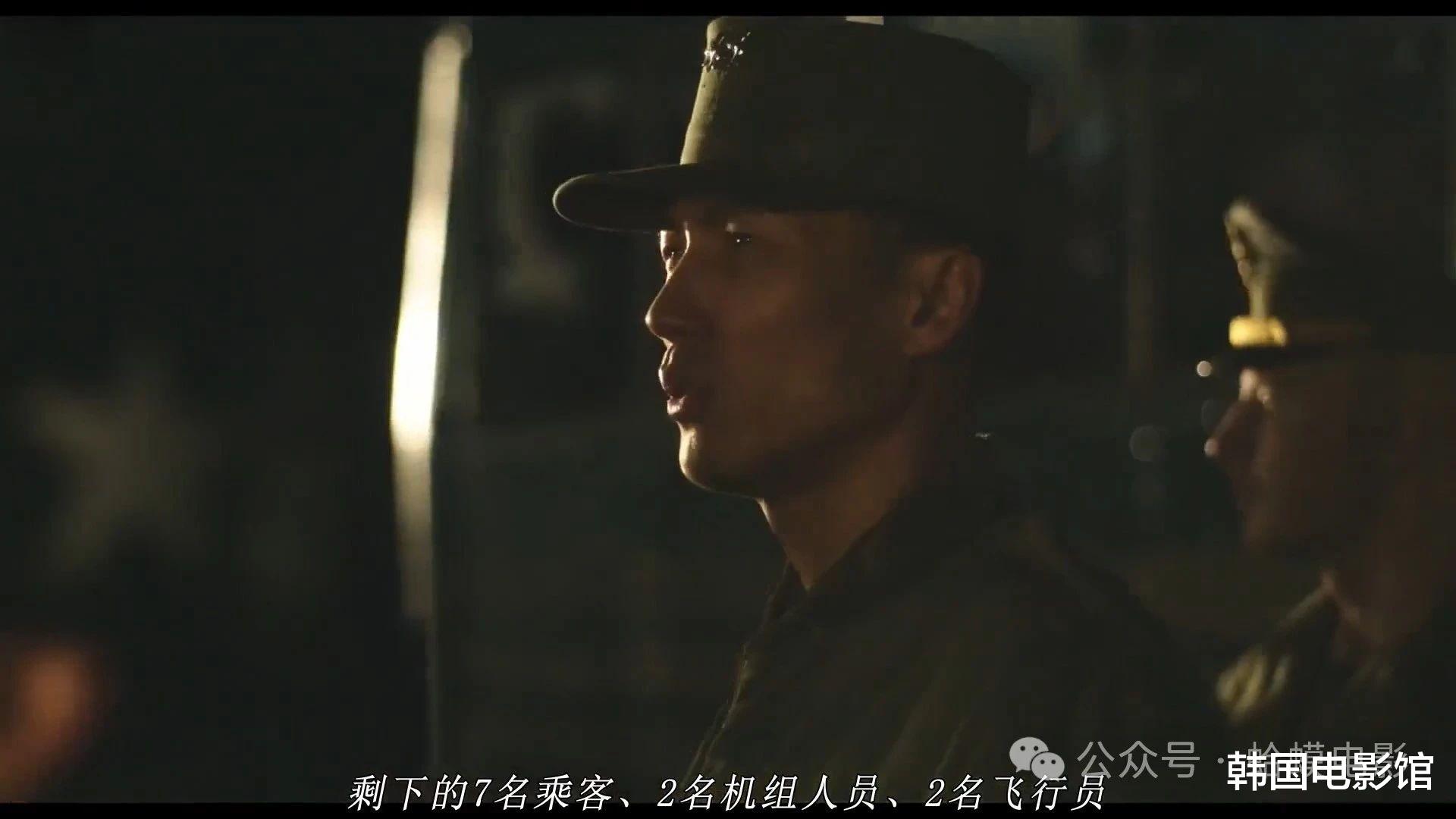 2024河正宇最新动作大片,终于来啦!