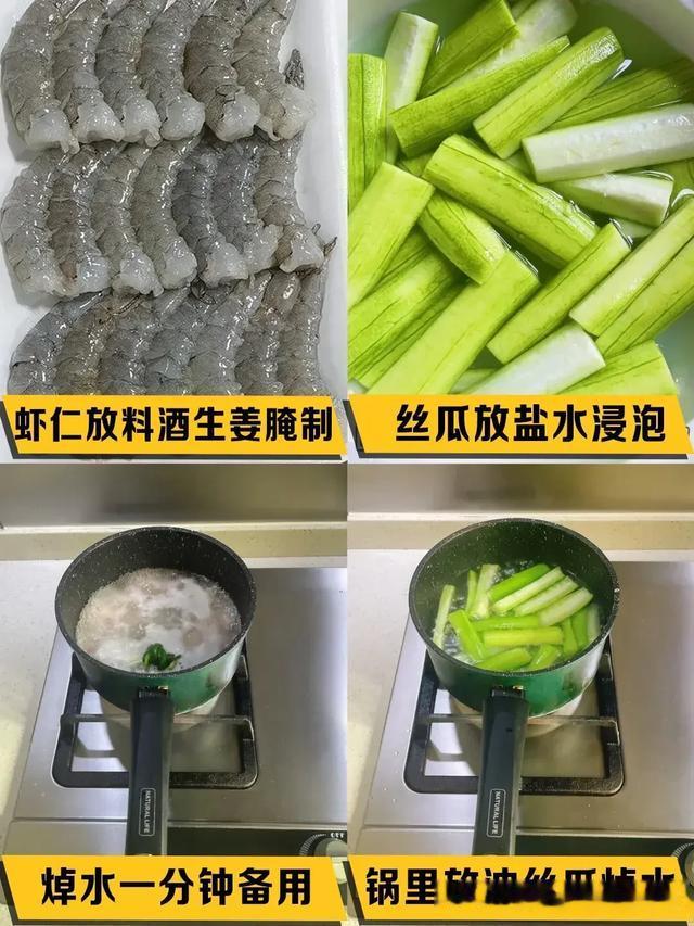 夏季，宁可少吃鸡肉，也要多吃这菜，营养全面，应季而食好处多