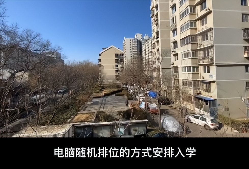 汪峰接醒醒放学！醒醒学校花800万不一定能进，贝克汉姆来踢过球