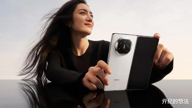 鸿蒙Next官宣：10月8日开启公测，快看有没有你的手机！