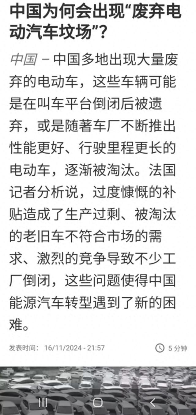 三重利好，燃油车重整山河？