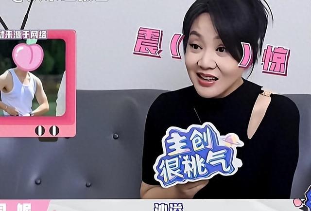 我的天沙溢瘦了这么多,如今暴瘦36斤,闫妮竟都没认出来,太帅了