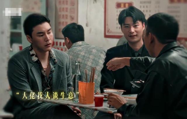 央视《雪迷宫》:不会演就不要演,把机会留给章宇谢可寅会演的人