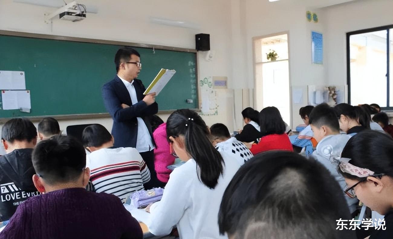 亵渎知识，鲁山县招聘老师月薪1000元引热议，700万建浮雕怎么说