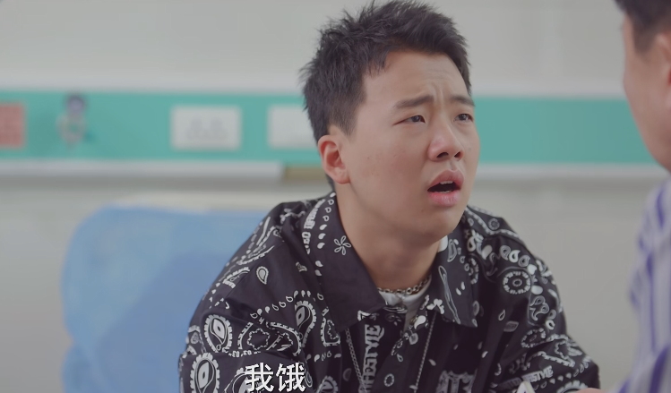 《多大点事儿》首播4集开分8.6,打了多少资方的脸,郭麒麟又赌对了