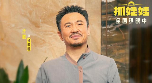 9小时票房破1.04亿！击败《抓娃娃》，陈思诚新片夺得票房第一