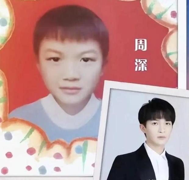 周深突然高调官宣喜讯,网友纷纷表示祝贺,他“活该”成功