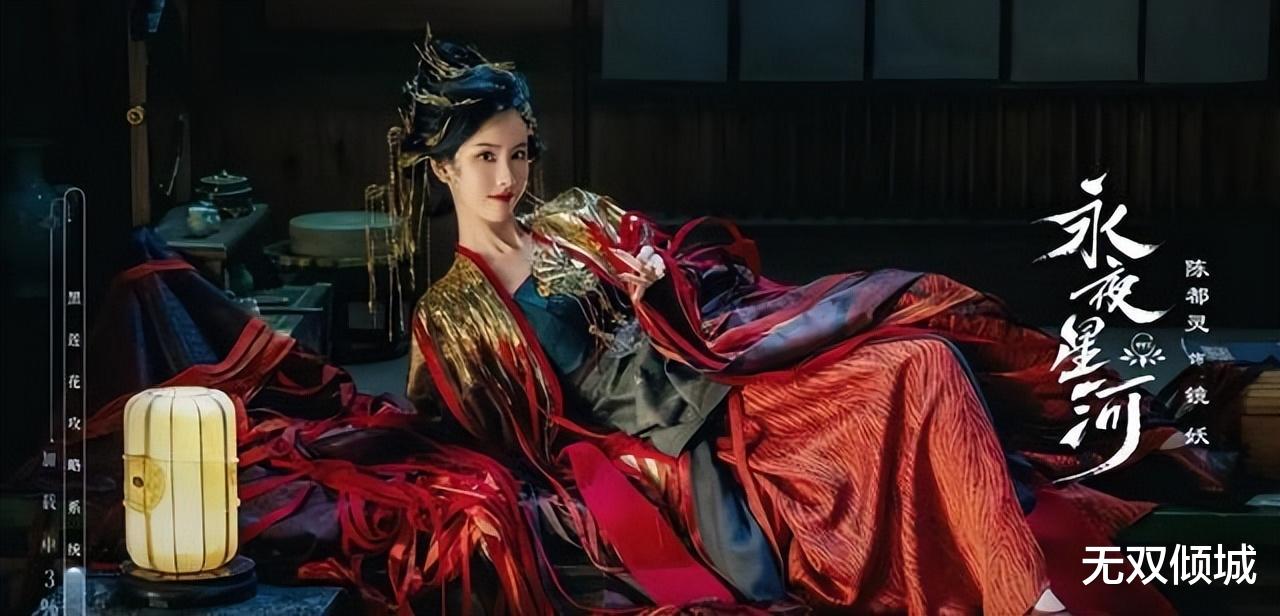 首播将至！32集古装爱情剧来袭！阿娇、保剑锋作配，终于有剧追了