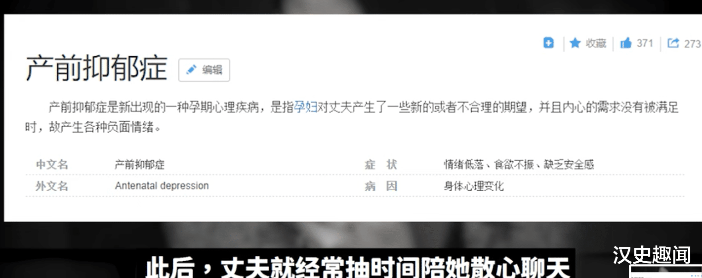 非诚勿扰|非诚勿扰女嘉宾杀夫案:没嫁给富二代,嫌老公穷心理失衡半夜杀夫