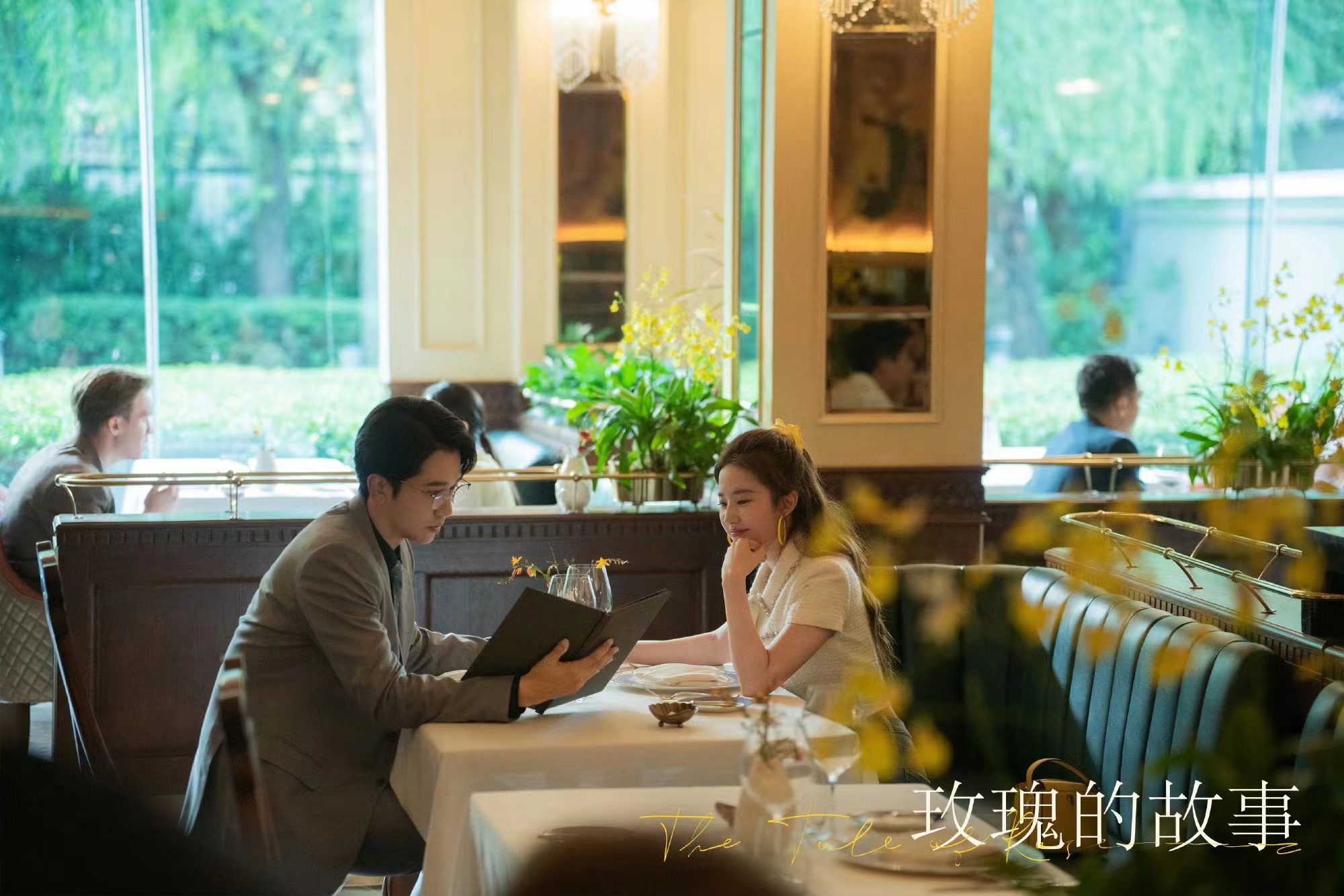 《玫瑰的故事》：八大扎心真相，个个振聋发聩，警醒万千女人