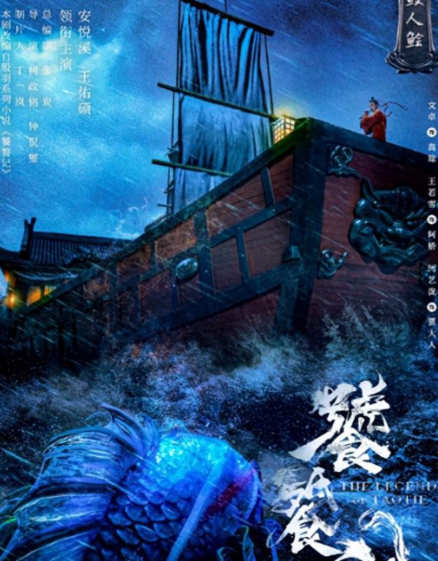 被压了五年的剧终于播出，但却跟《九重紫》撞档了，差距一目了然