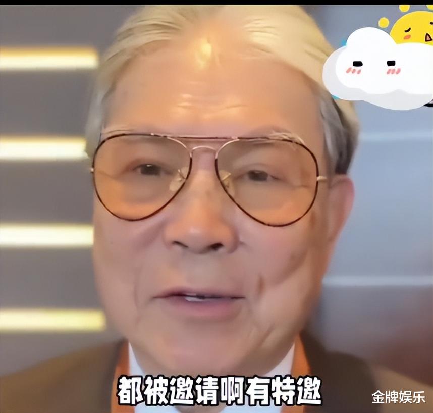 郭晶晶又给霍家争气了!晋升裁判长,受邀参加巴黎奥运会