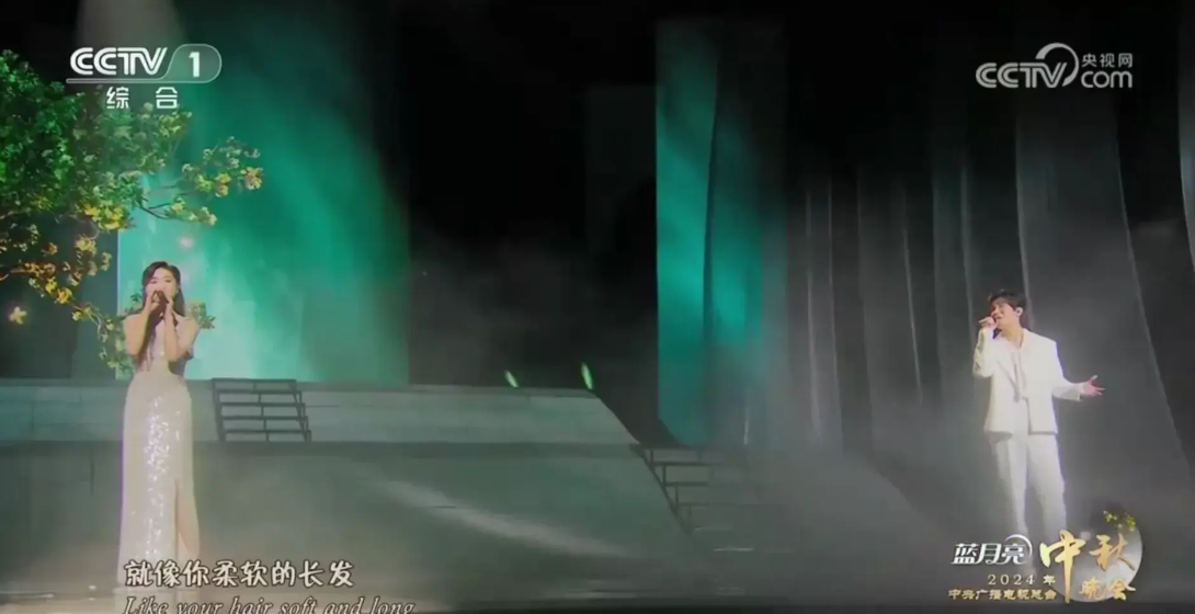 央视2024中秋晚会好评如潮，唯有这两点被人！